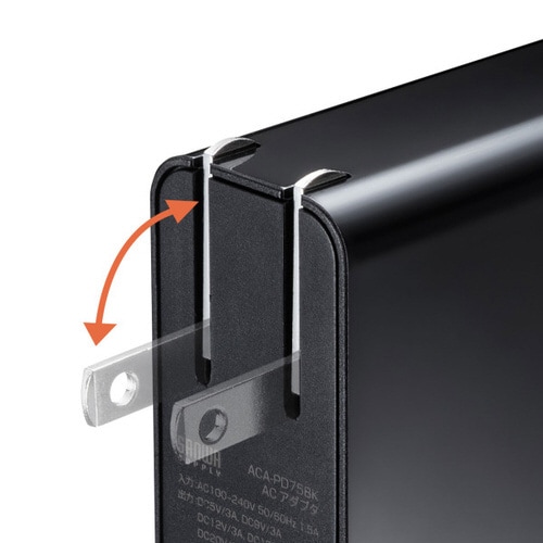 USB充電器 Power Delivery対応