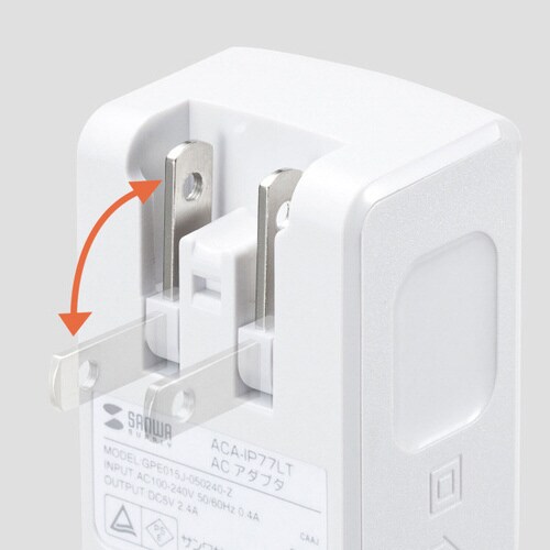 Lightningケーブル一体型AC充電器