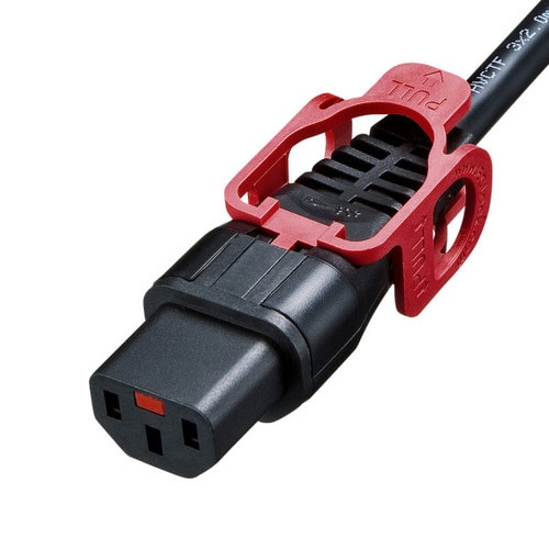 抜け防止ロック式電源コード ロックプラス