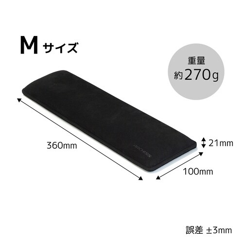 プレミアムリストレスト Mサイズ テンキーレス用