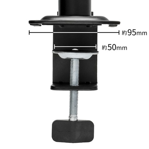 水平 デュアル 2枚対応 液晶モニターアーム