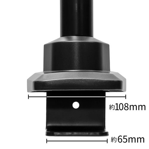 ガススプリング式 液晶モニターアーム シングル