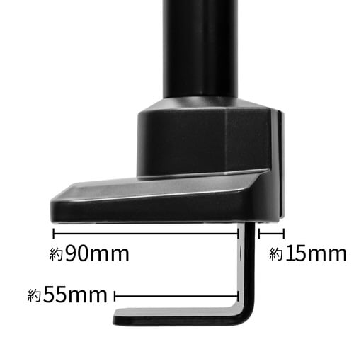 ガススプリング式 液晶モニターアーム シングル