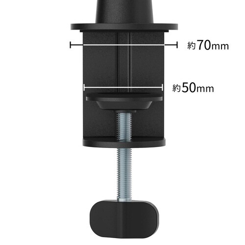 マイクブームアーム 卓上マイクアーム