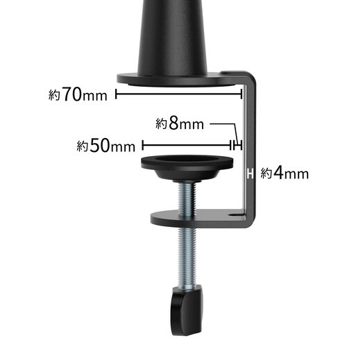 マイクブームアーム 卓上マイクアーム