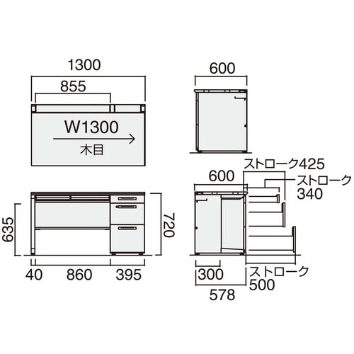 IS 片袖デスクB4