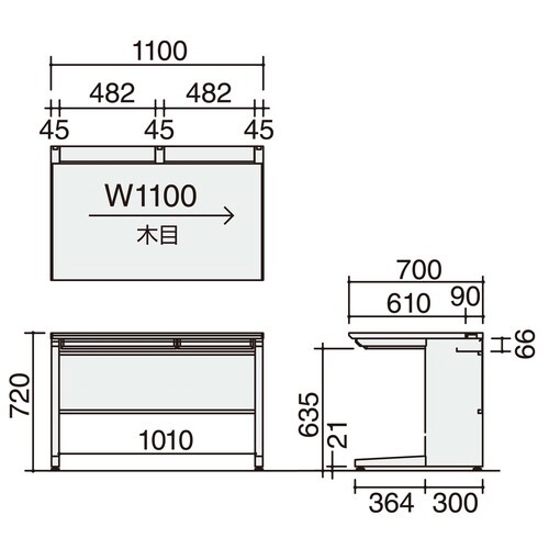 IS スタンダードテーブル