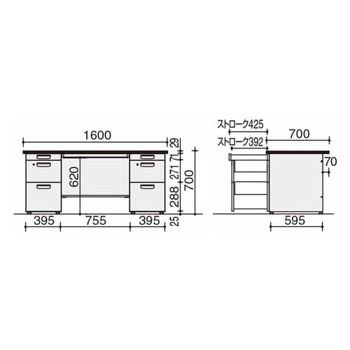 SR型両袖左3段右3段