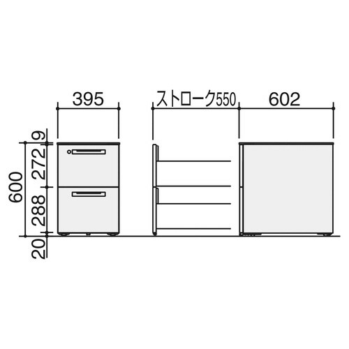 ワゴン GTA A4・2段引き出し