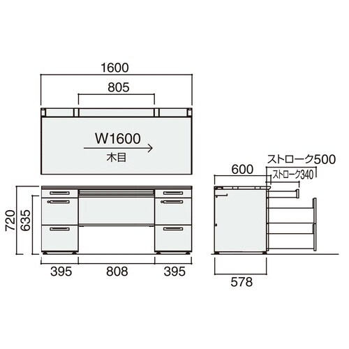 IS 両袖デスクA4