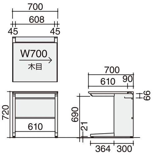 IS スタンダードテーブル