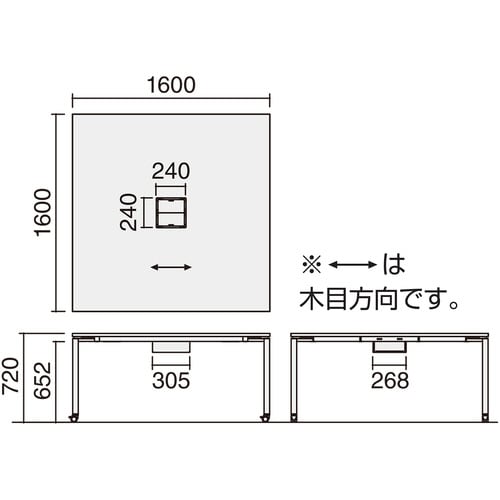 ワークフィット 両面 アジャスター脚