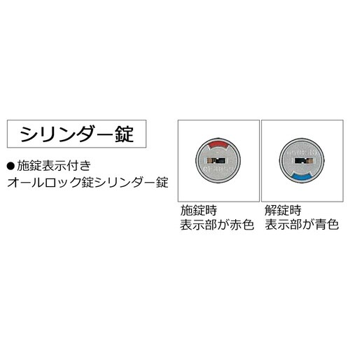 ワゴン GTA 天板昇降+A4・2段引き出し