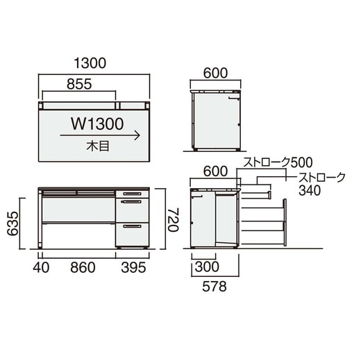IS 片袖デスクA4