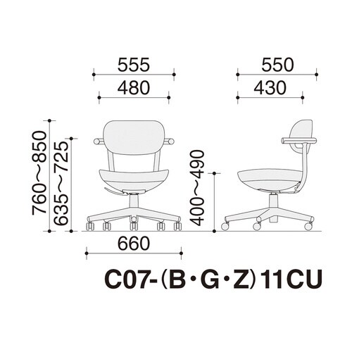 チェア パロ スタンダード 背クッション
