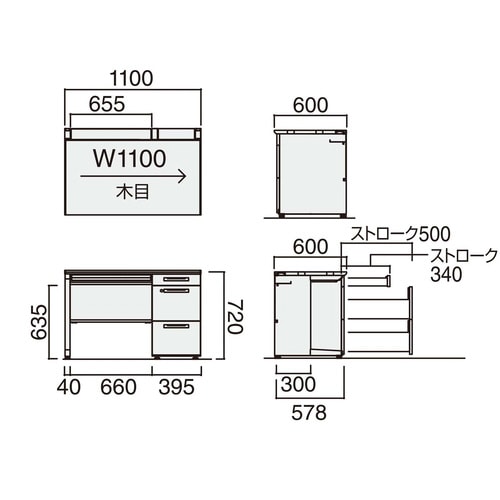 IS 片袖デスクA4