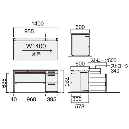 IS 片袖デスクA4