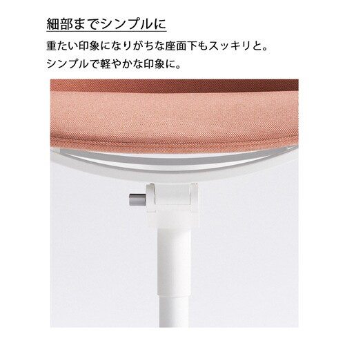 チェア ファブレ ブラック脚 ストライプ 肘付