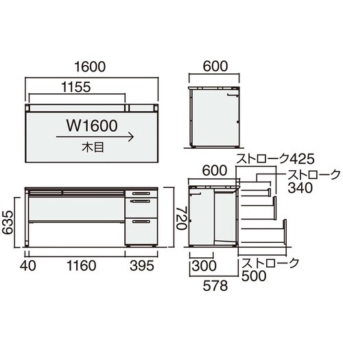IS 片袖デスクB4