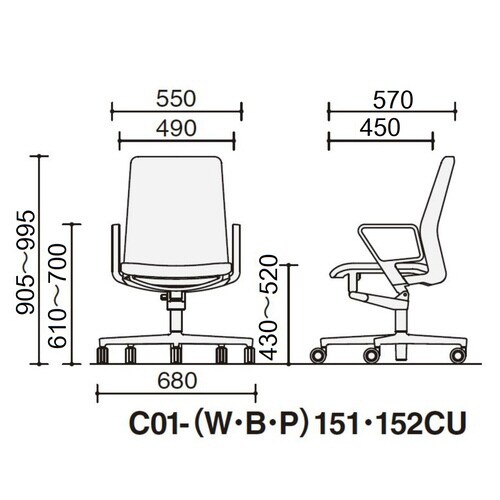 チェア ファブレ ホワイト脚 プレーン 肘付