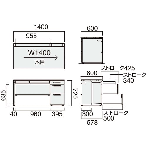 IS 片袖デスクB4