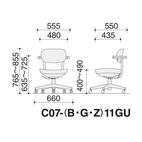 チェア パロ スタンダードタイプ 背合板タイプ