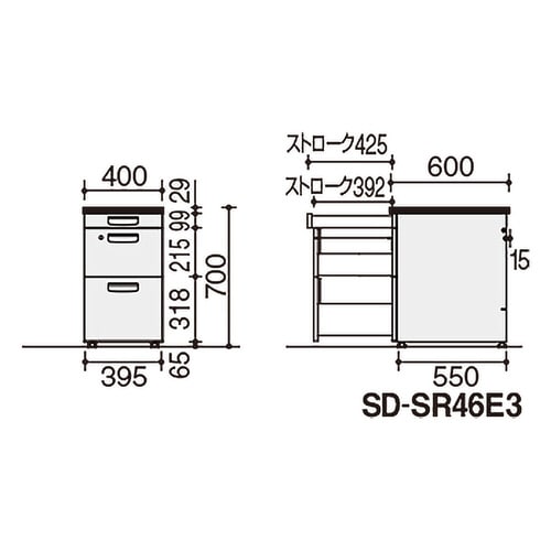 SR型脇3段 SD−SR46E3F11N3