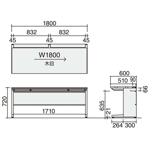 IS スタンダードテーブル