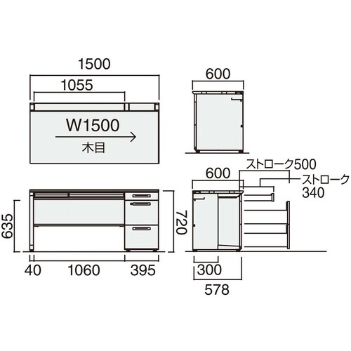 IS 片袖デスクA4