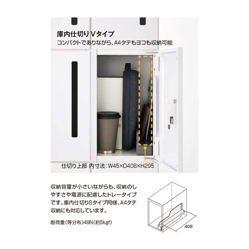 イノンSNN−R125YXW−SAW1−K