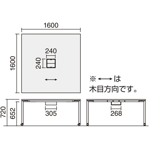 ワークフィット 両面 キャスター脚