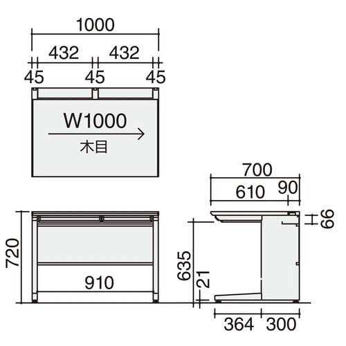 IS スタンダードテーブル