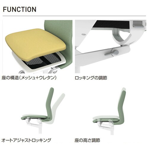 チェア ファブレ ホワイト脚 ストライプ 肘付