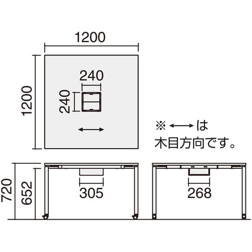 ワークフィット 両面 アジャスター脚