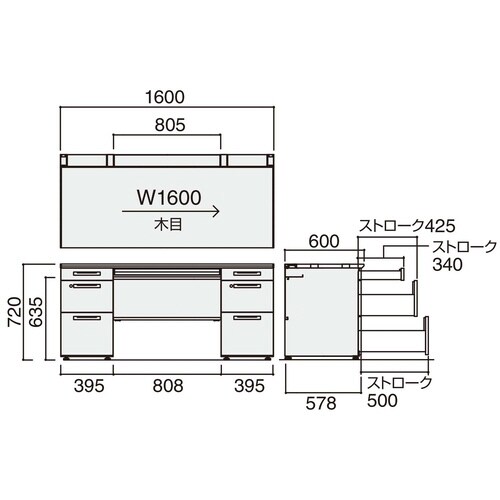 IS 両袖デスクB4