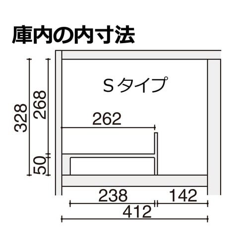 イノンSNN−RL87YXS−SAW1P−K