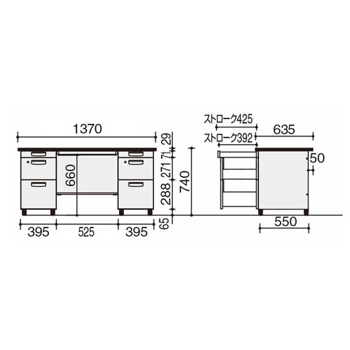 SR型両袖左3段右3段