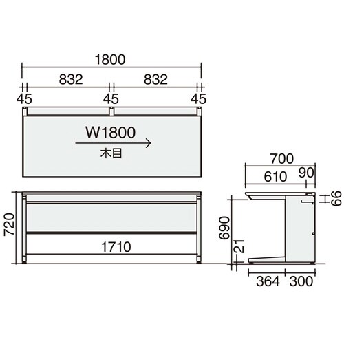 IS スタンダードテーブル