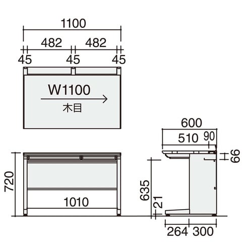 IS スタンダードテーブル