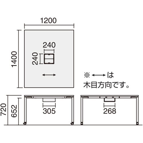 ワークフィット 両面 アジャスター脚