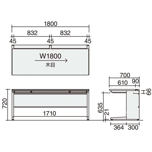 IS スタンダードテーブル