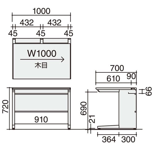 IS スタンダードテーブル