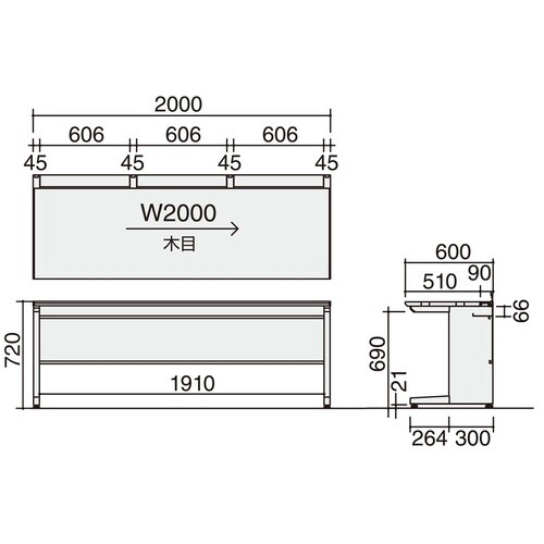 IS スタンダードテーブル