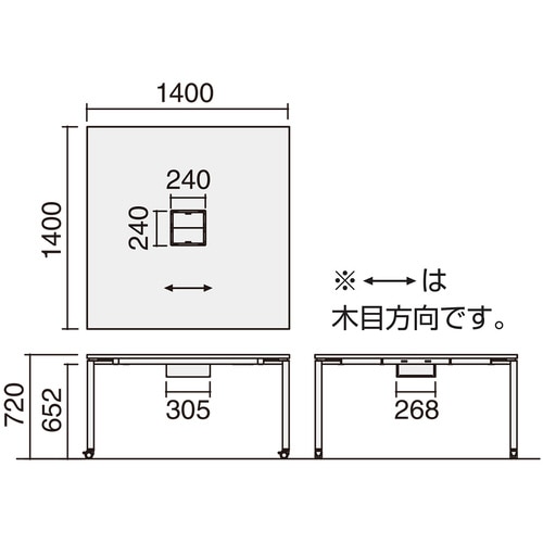 ワークフィット 両面 キャスター脚