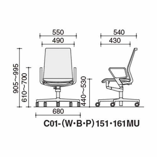 チェア ファブレ ホワイト脚プレーンメッシュ 肘付