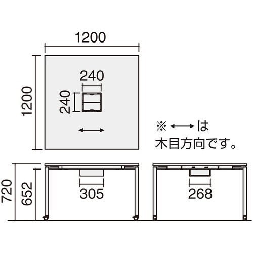 ワークフィット 両面 キャスター脚
