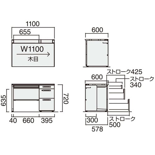 IS 片袖デスクB4