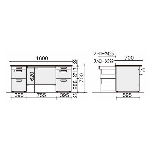 SR型両袖左3段右3段