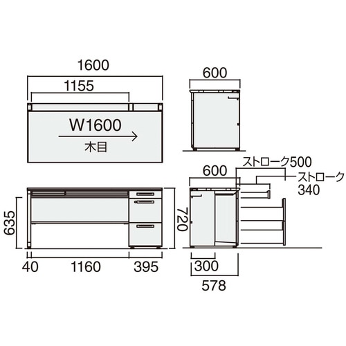 IS 片袖デスクA4