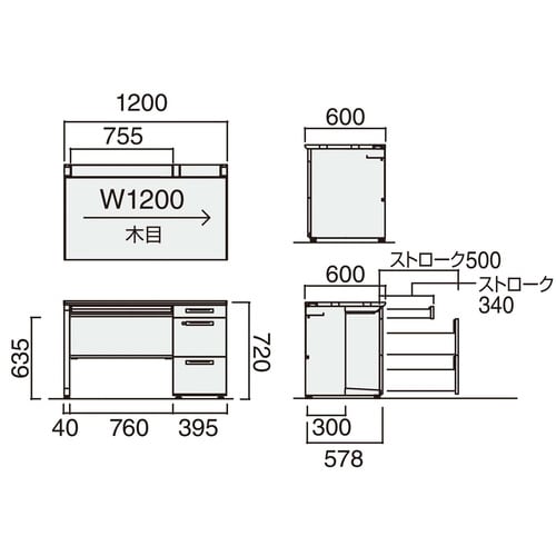 IS 片袖デスクA4
